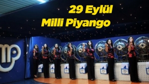 29 Eylül Milli Piyango çekilişi sonuç ekranı