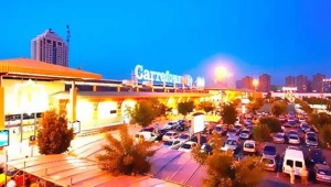 İstanbul'un önemli alışveriş merkezi Kozyatağı Carrefour satıldı mı?