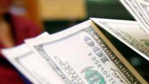 Haftanın son iş günü Dolar/TL ne kadar? 26 Ocak 20108