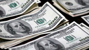 Dolar bugüne nasıl başladı? Döviz piyasaları son durum...