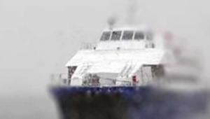 İDO ve BUDO'da son dakika bazı seferler iptal