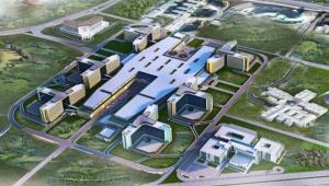 Bilkent Şehir Hastanesi açılış tarihi belli oldu