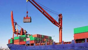 İthalatta Haksız Rekabet için yeni tebliğ