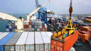 Ticaret Bakanlığı'ndan ithalata ilişkin çok sayıda tebliğ