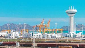 Türkmenbaşı Limanına ödül