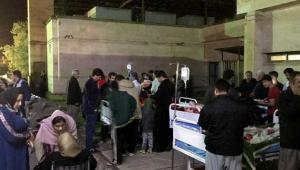 6.3 büyüklüğündeki İran depremi Türkiye'den de hissedildi