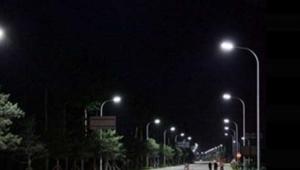 Genel Aydınlatma Tebliğinde değişiklik