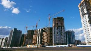 Kentsel dönüşüm projelerine sigorta garantisi
