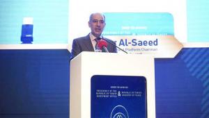 Badeer 1. İş Dünyası ve Yatırım Fırsatları Zirvesi başladı