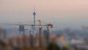 İran menşeli eşyaya yönelik yeni karar