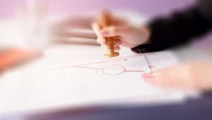 Ticaret Bakanlığı Onaylanmış Kişi Statüsüne ilişkin yeni bir tebliğ yayınladı