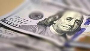 Dolar kaç lira 25 Şubat