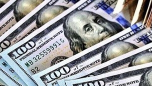 Dolar kuru ABD  yaşanan kaosla TL karşısında değer kaybediyor