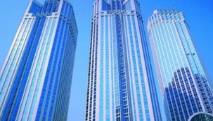 Fitch, İş Bankası'nın kredi notu Durağan'a yükseltti