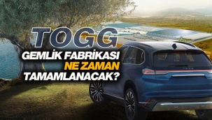 TOGG Gemlik Yerli Oto fabrika inşaatı hızlı adımlarla ilerliyor