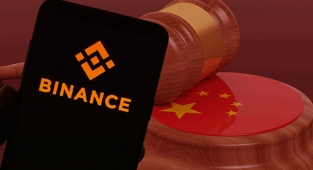 Binance Çin'de resmen yasaklandı!