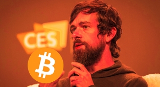 Jack Dorsey, Square Bitcoin cüzdanı oluşturdu! 8 Bin BTC burada mı saklanacak?