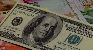 Dolar fiyatı 10 TL'yi görür mü? 19 Ekim Dolar - Euro kuru ne kadar oldu, kaç TL?