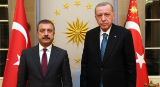 Merkez Bankası'nda 3 isim görevden alındı, 2 yeni isim atandı