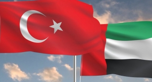 Mekez Bankası'ndan yeni swap hamlesi! BAE ile swap anlaşması imzalandı...