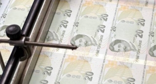 Yeni 20 TL banknotlar Merkez Bankası tarafından piyasaya sürüldü
