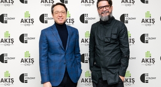 Akasya Token geliyor