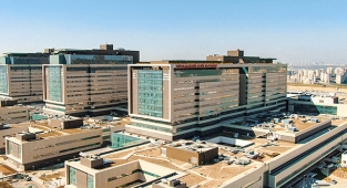 Başakşehir Çam ve Sakura Şehir Hastanesi'ne MIPIM'den ödül