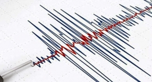 Son Dakika Deprem: Japonya'da 7.3 büyüklüğünde deprem yaşandı! Tsunami alarmı verilen deprem anından ilk görüntüleri