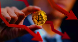 BTC 41 Bin Dolar altına geriledi! Kripto para piyasaları kırmızıya döndü...