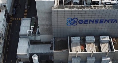 Borsanın dev ilaç şirketi İstanbul'daki tesisini 32 Milyon Avro ile büyütecek