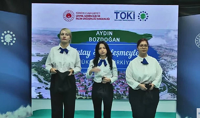 16 daire için TOKİ Aydın Bozdoğan hak sahipliği konut belirleme kura sonuçları açıklandı